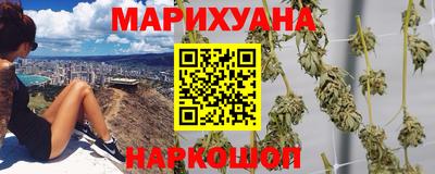 мяу мяу кристалл Бузулук