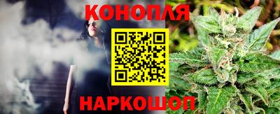 винт Бугуруслан