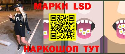 винт Бугуруслан