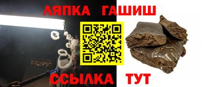 первитин Будённовск