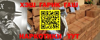 первитин Будённовск